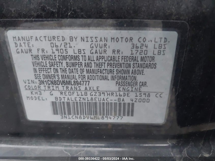 2021 NISSAN VERSA S XTRONIC CVT - 3N1CN8DV6ML894777