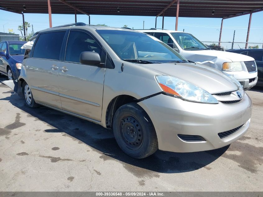 2008 Toyota Sienna Le VIN: 5TDZK23C68S207925 Lot: 39336548