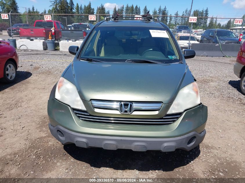 2009 Honda Cr-V Ex VIN: 5J6RE48599L023136 Lot: 39336570