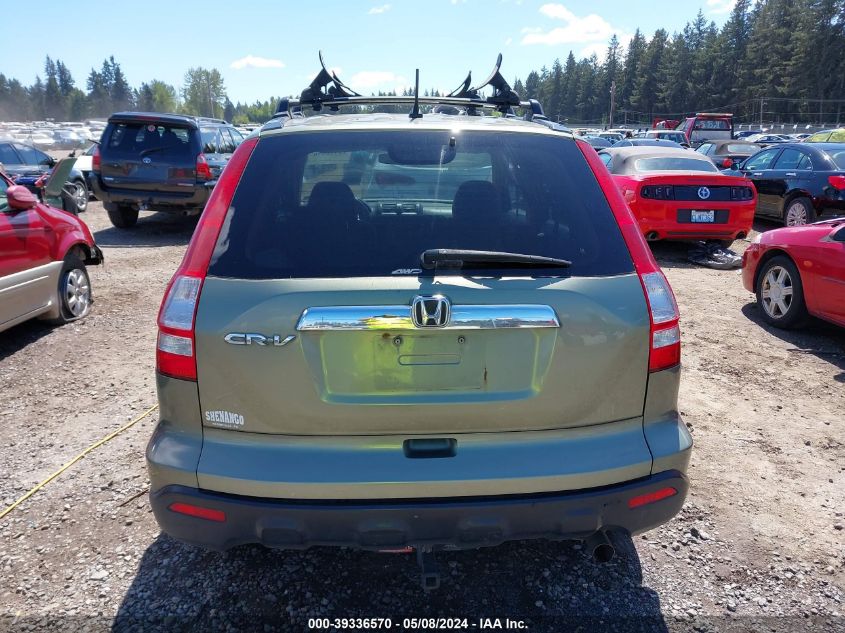 2009 Honda Cr-V Ex VIN: 5J6RE48599L023136 Lot: 39336570