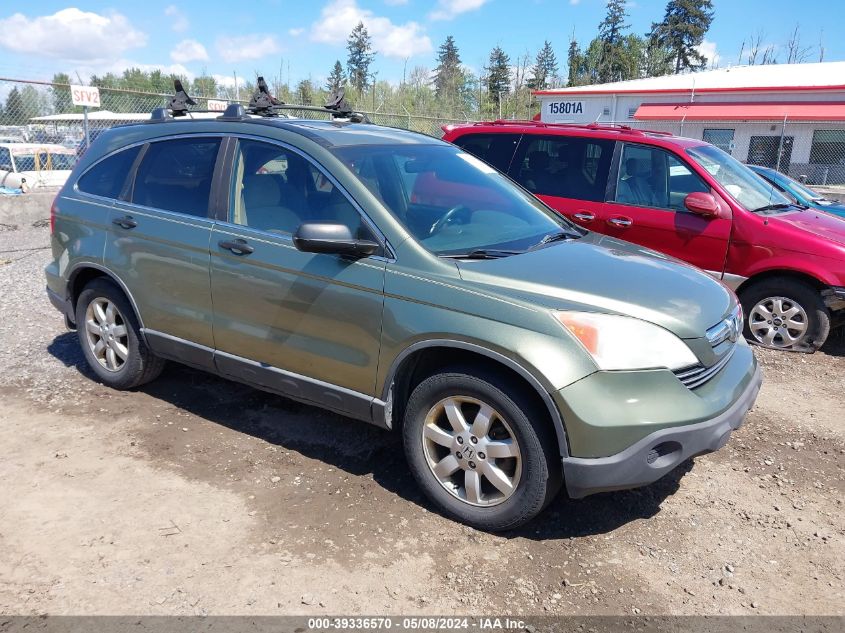 2009 Honda Cr-V Ex VIN: 5J6RE48599L023136 Lot: 39336570