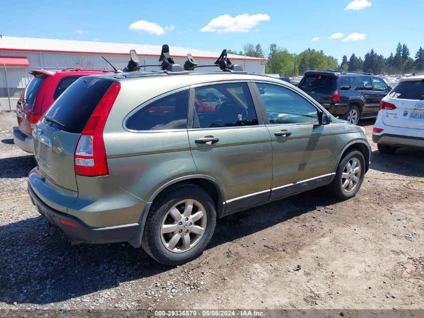 2009 Honda Cr-V Ex VIN: 5J6RE48599L023136 Lot: 39336570