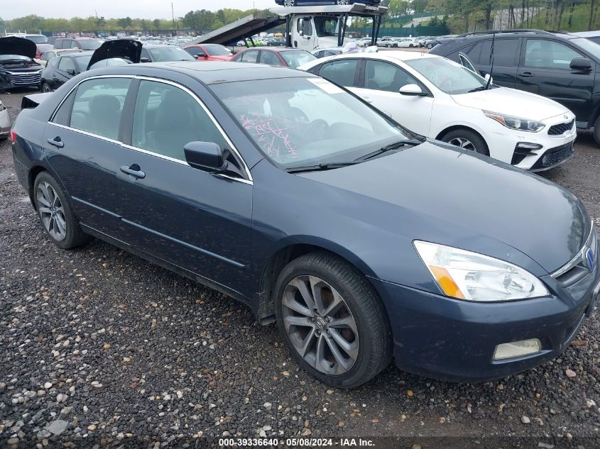 2005 Honda Accord 2.4 Ex VIN: 1HGCM55875A058624 Lot: 39336640