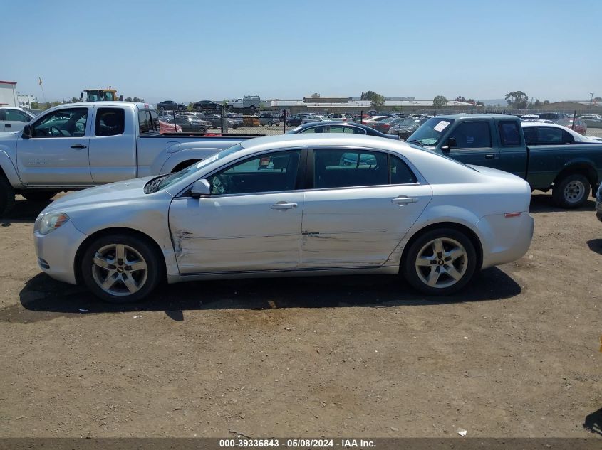 2009 Chevrolet Malibu Lt VIN: 1G1ZH57B59F238546 Lot: 39336843