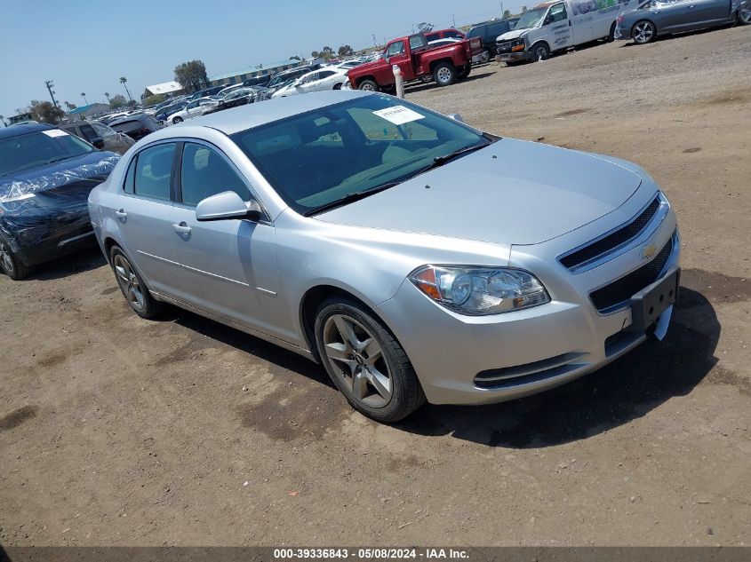 2009 Chevrolet Malibu Lt VIN: 1G1ZH57B59F238546 Lot: 39336843