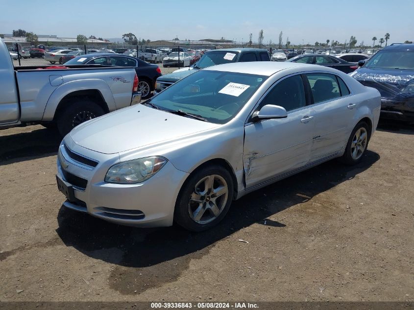 2009 Chevrolet Malibu Lt VIN: 1G1ZH57B59F238546 Lot: 39336843