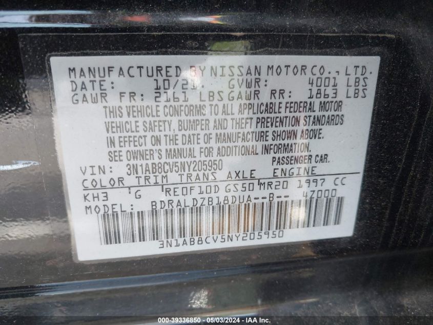 2022 Nissan Sentra Sv Xtronic Cvt VIN: 3N1AB8CV5NY205950 Lot: 39336850