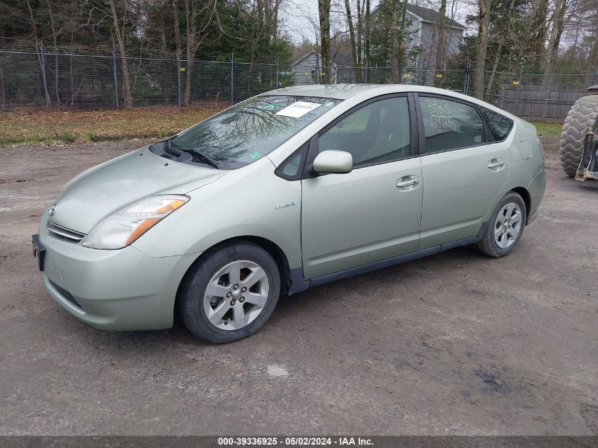 JTDKB20U697865755 | 2009 TOYOTA PRIUS