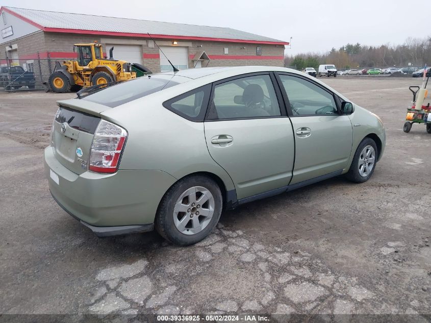 JTDKB20U697865755 | 2009 TOYOTA PRIUS