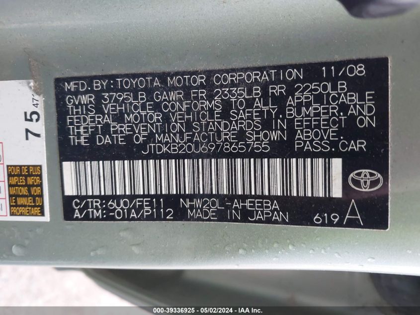 JTDKB20U697865755 | 2009 TOYOTA PRIUS