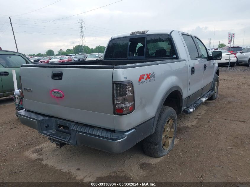 1FTPW14514KC07225 | 2004 FORD F-150