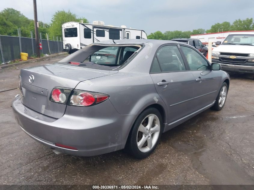 2008 Mazda Mazda6 I Sport Ve VIN: 1YVHP80C485M26127 Lot: 39336971