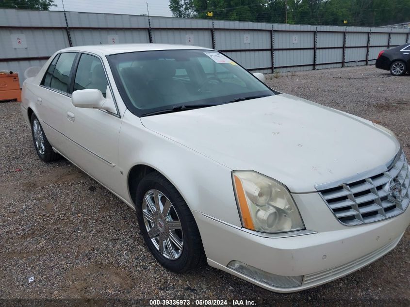 2007 Cadillac Dts Luxury Ii VIN: 1G6KD57Y87U215184 Lot: 39336973