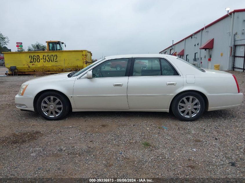 2007 Cadillac Dts Luxury Ii VIN: 1G6KD57Y87U215184 Lot: 39336973