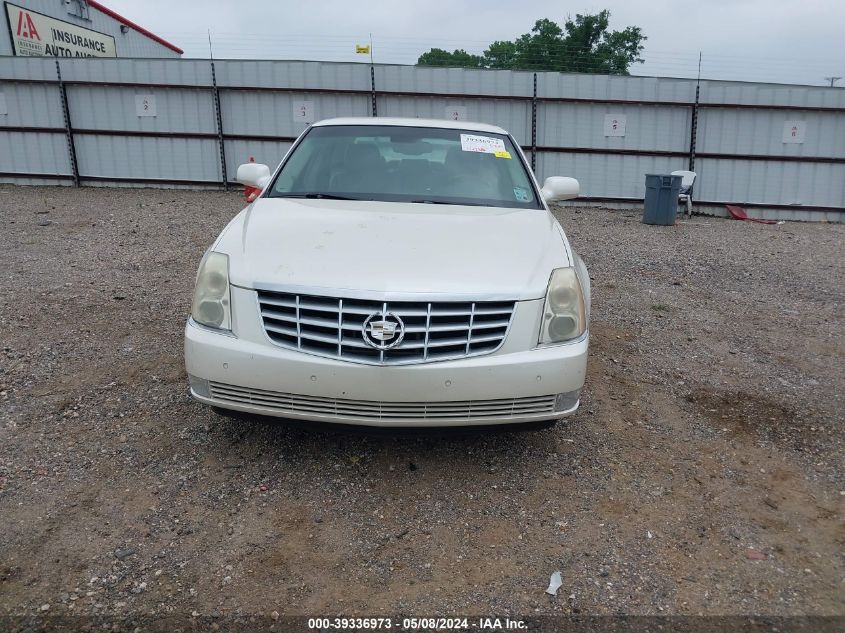 2007 Cadillac Dts Luxury Ii VIN: 1G6KD57Y87U215184 Lot: 39336973