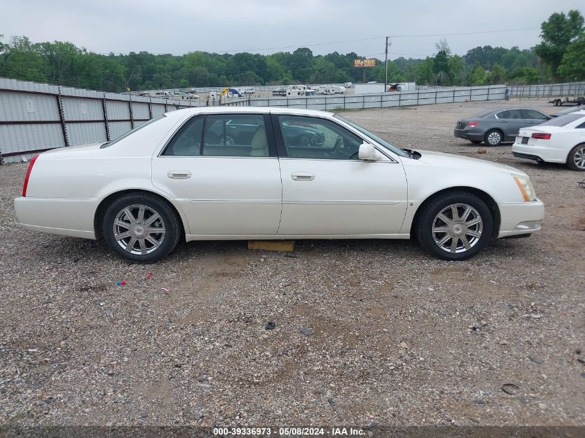 2007 Cadillac Dts Luxury Ii VIN: 1G6KD57Y87U215184 Lot: 39336973