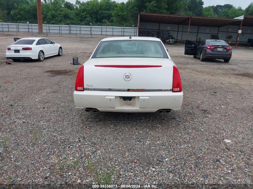 2007 Cadillac Dts Luxury Ii VIN: 1G6KD57Y87U215184 Lot: 39336973