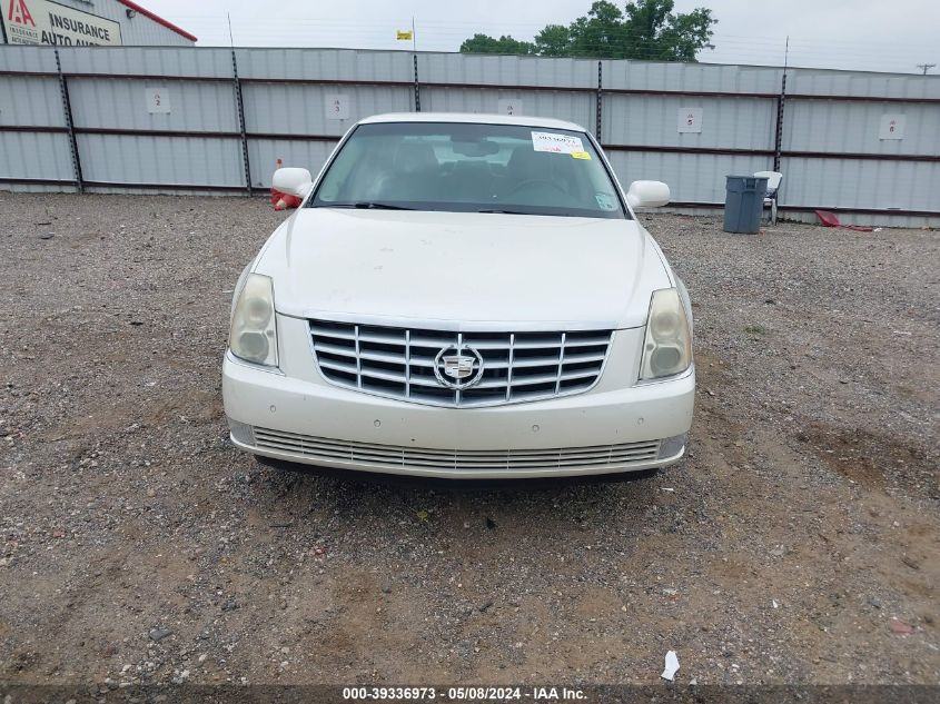 2007 Cadillac Dts Luxury Ii VIN: 1G6KD57Y87U215184 Lot: 39336973