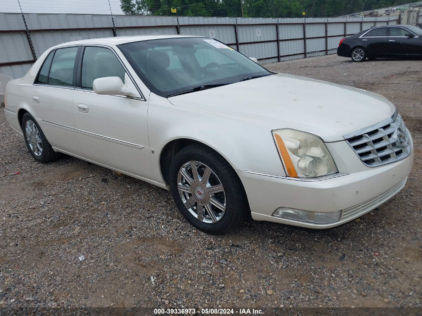 2007 Cadillac Dts Luxury Ii VIN: 1G6KD57Y87U215184 Lot: 39336973