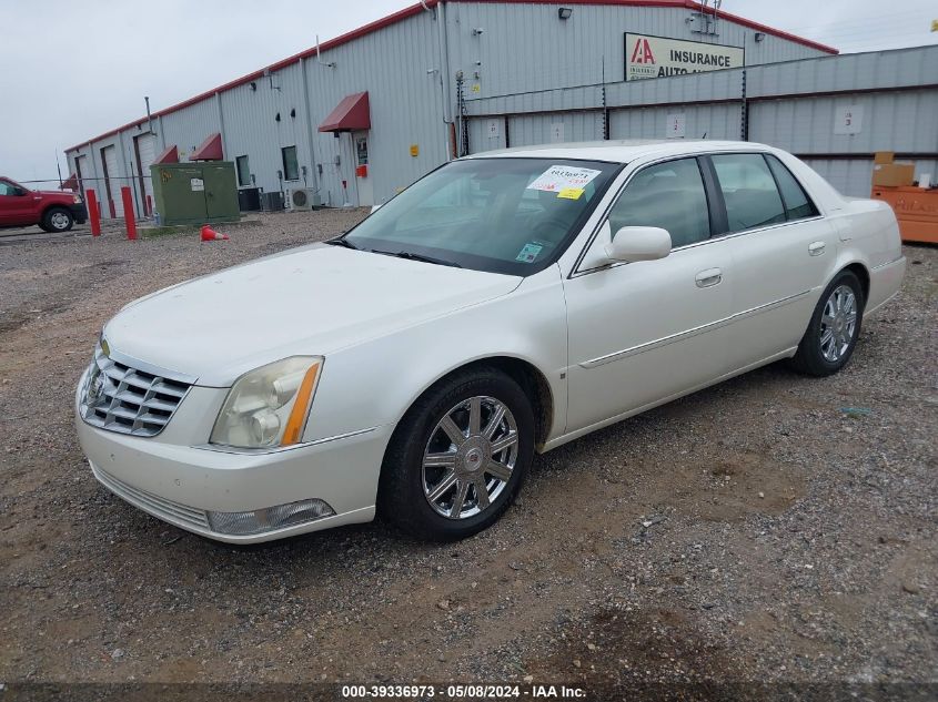 2007 Cadillac Dts Luxury Ii VIN: 1G6KD57Y87U215184 Lot: 39336973