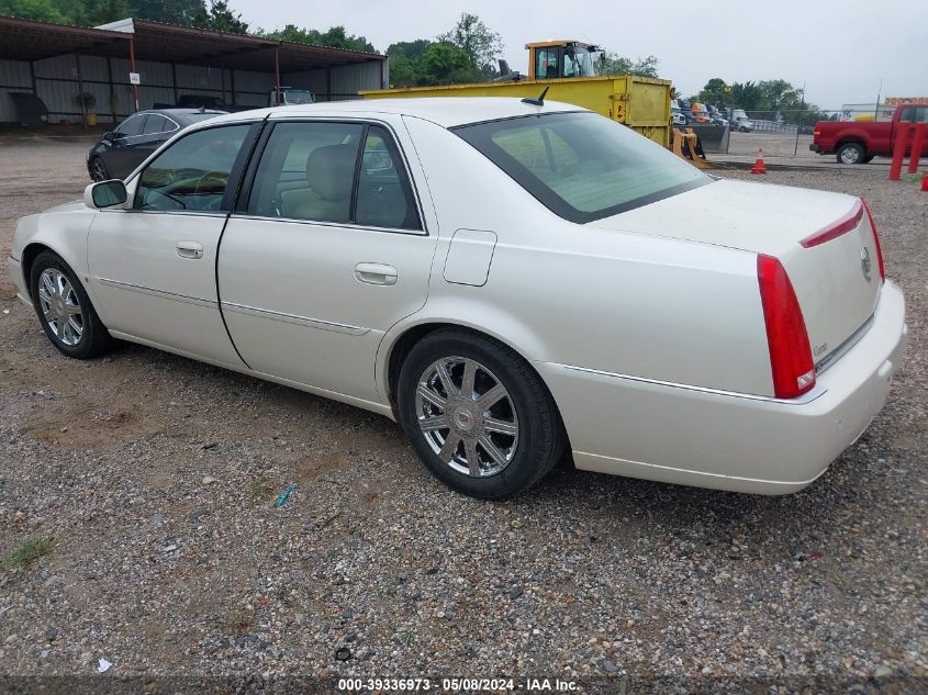 2007 Cadillac Dts Luxury Ii VIN: 1G6KD57Y87U215184 Lot: 39336973