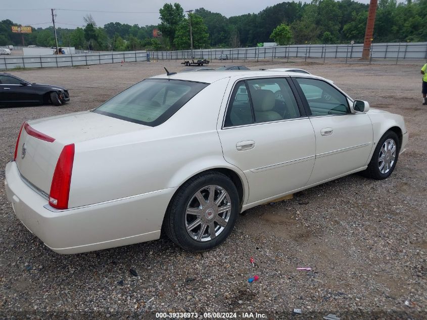 2007 Cadillac Dts Luxury Ii VIN: 1G6KD57Y87U215184 Lot: 39336973