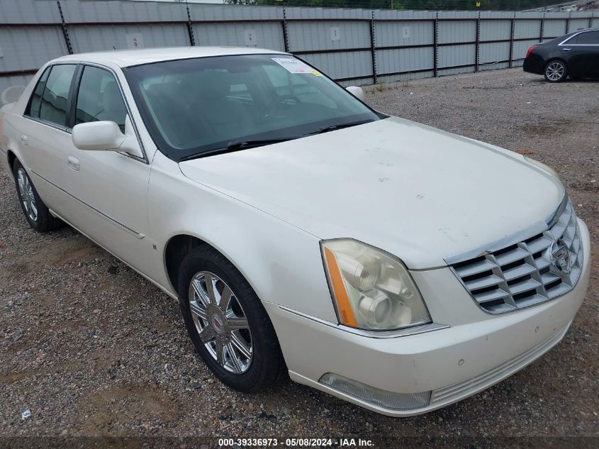 2007 Cadillac Dts Luxury Ii VIN: 1G6KD57Y87U215184 Lot: 39336973