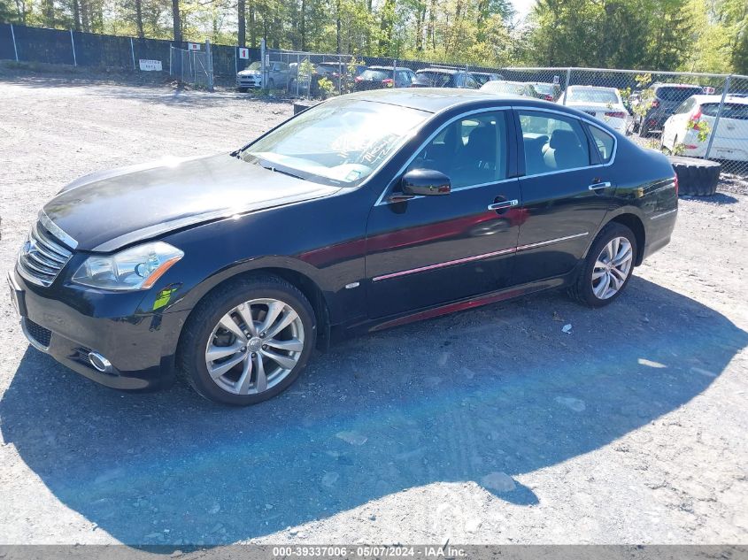 2009 Infiniti M35X VIN: JNKCY01FX9M852546 Lot: 39337006