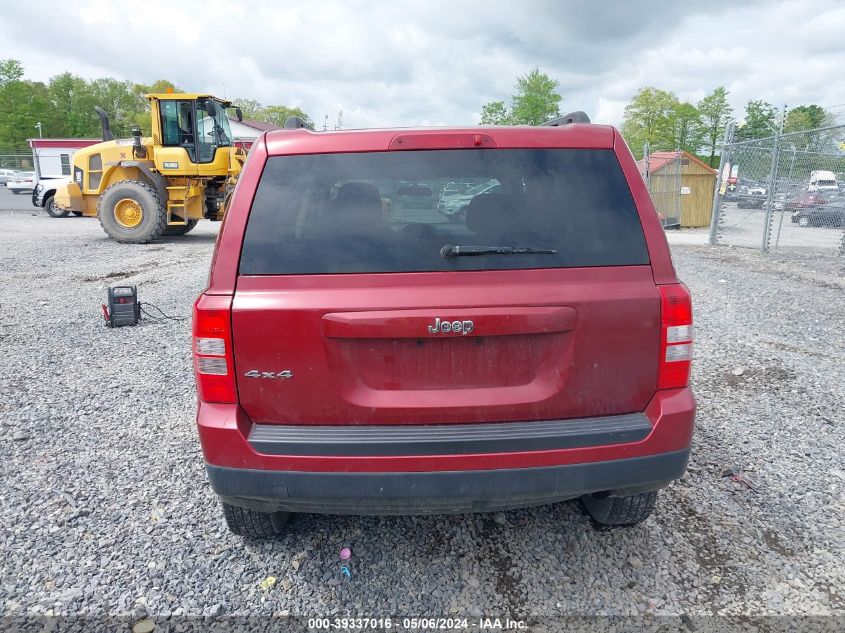 2014 Jeep Patriot Sport VIN: 1C4NJRBB3ED595707 Lot: 39337016