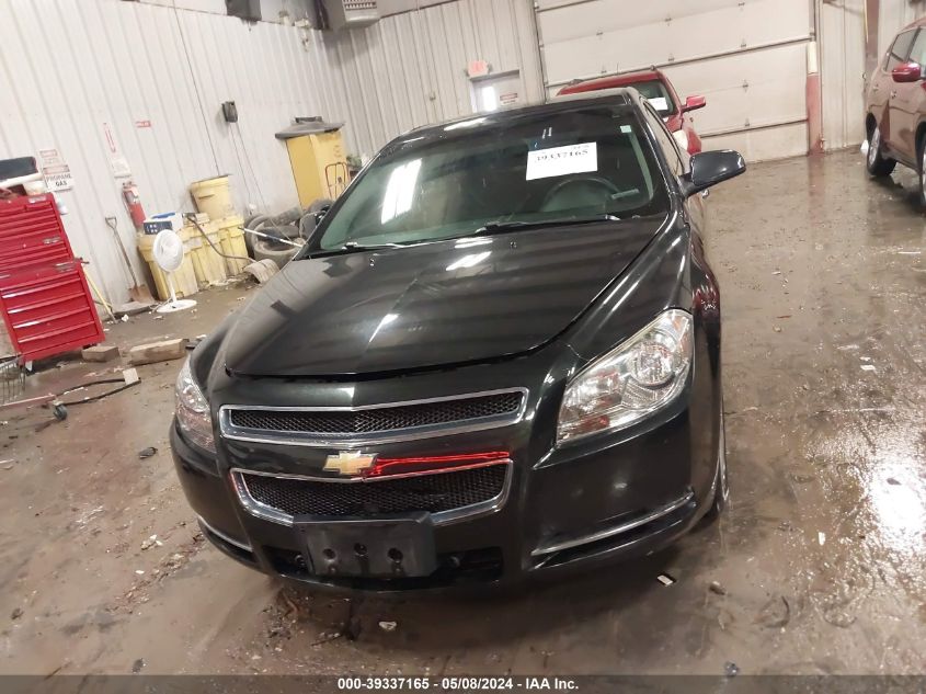 2012 Chevrolet Malibu 1Lt VIN: 1G1ZC5E05CF152144 Lot: 39337165