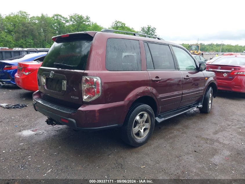 2008 Honda Pilot Ex-L VIN: 5FNYF18558B016019 Lot: 39337171