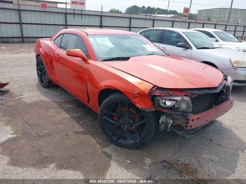 2013 Chevrolet Camaro 2Ls VIN: 2G1FA1E31D9141955 Lot: 39337338