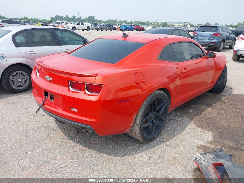 2013 Chevrolet Camaro 2Ls VIN: 2G1FA1E31D9141955 Lot: 39337338