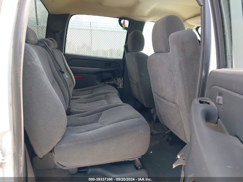 2006 Chevrolet Silverado 1500 Lt1 VIN: 2GCEC13T361131736 Lot: 39337398