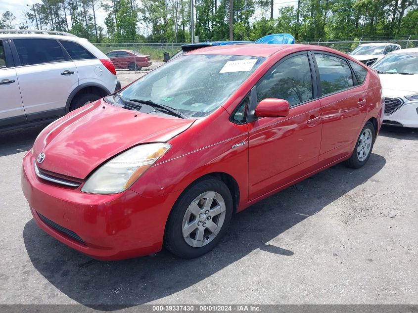 JTDKB20U687758378 | 2008 TOYOTA PRIUS