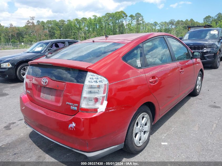 JTDKB20U687758378 | 2008 TOYOTA PRIUS