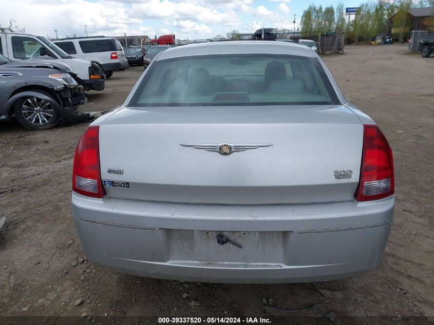 2006 Chrysler 300 Touring VIN: 2C3LK53G46H117151 Lot: 39337520