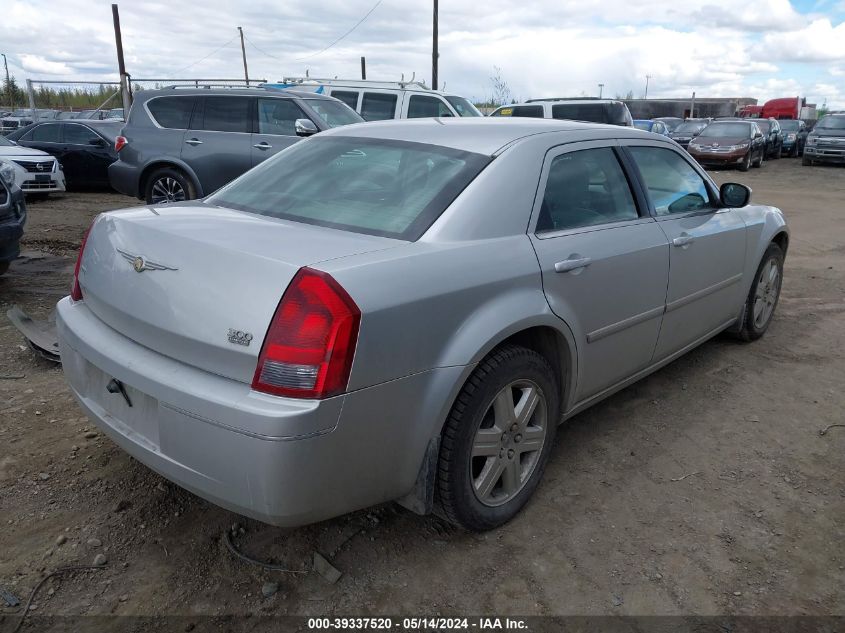 2006 Chrysler 300 Touring VIN: 2C3LK53G46H117151 Lot: 39337520