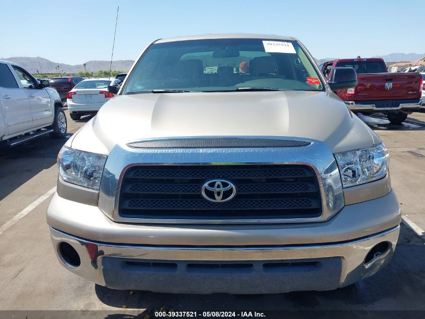 2008 Toyota Tundra Base V6 VIN: 5TFRU54118X014505 Lot: 39337521