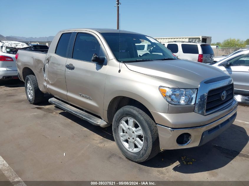 2008 Toyota Tundra Base V6 VIN: 5TFRU54118X014505 Lot: 39337521