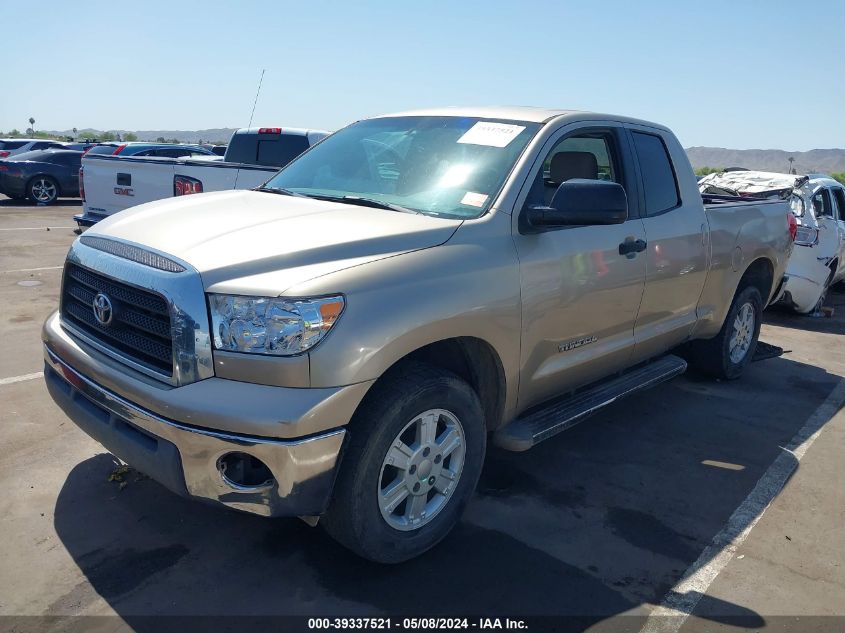 2008 Toyota Tundra Base V6 VIN: 5TFRU54118X014505 Lot: 39337521