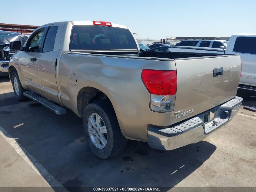 2008 Toyota Tundra Base V6 VIN: 5TFRU54118X014505 Lot: 39337521