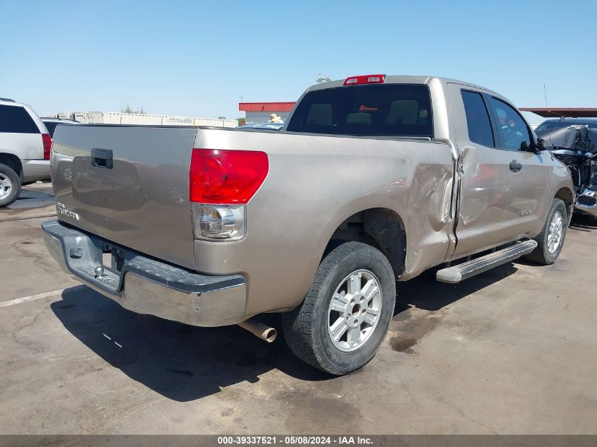 2008 Toyota Tundra Base V6 VIN: 5TFRU54118X014505 Lot: 39337521