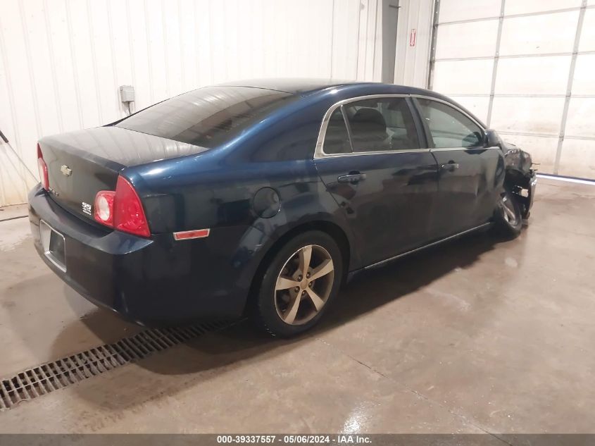 2011 Chevrolet Malibu 1Lt VIN: 1G1ZC5E16BF348732 Lot: 39337557