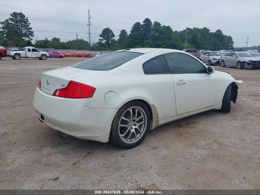 2005 Infiniti G35 VIN: JNKCV54E55M407229 Lot: 39337639