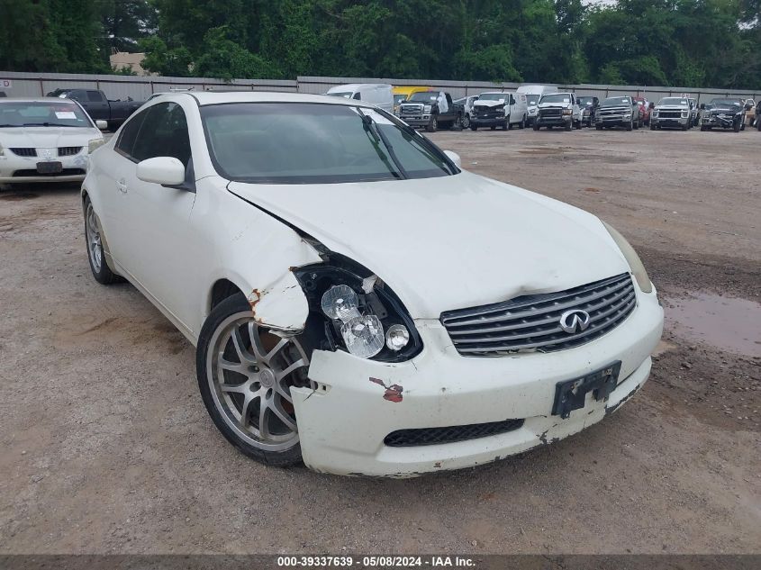 2005 Infiniti G35 VIN: JNKCV54E55M407229 Lot: 39337639