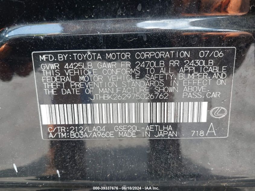 2007 Lexus Is 250 VIN: JTHBK262975026762 Lot: 39337676