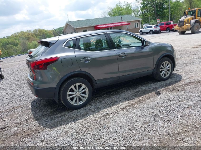 2018 Nissan Rogue Sport S VIN: JN1BJ1CR2JW251500 Lot: 39337685