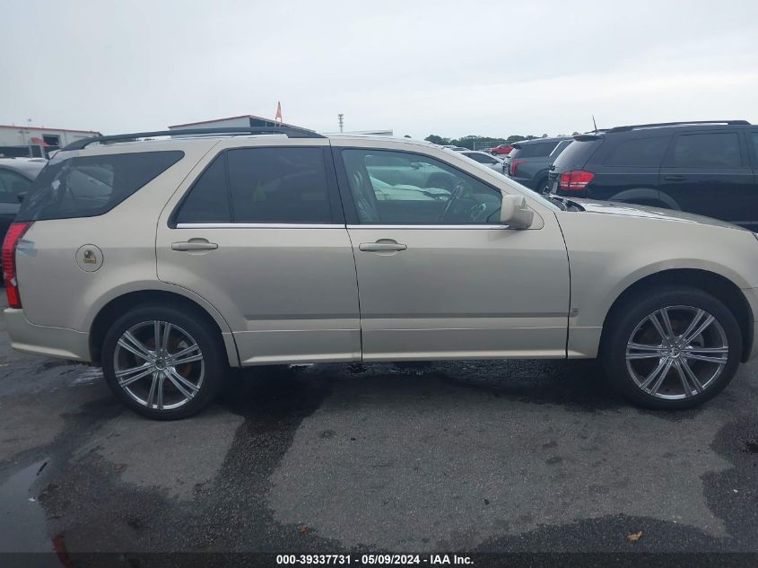 2008 Cadillac Srx V6 VIN: 1GYEE637780184748 Lot: 39337731