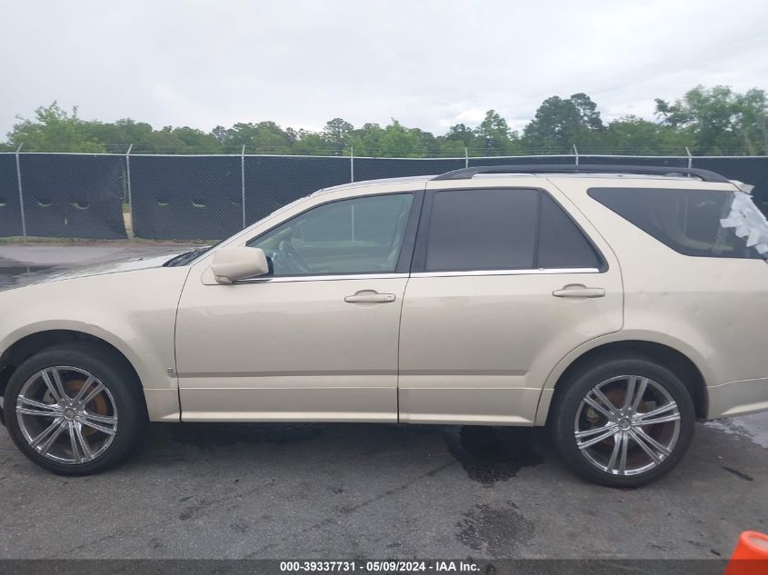 2008 Cadillac Srx V6 VIN: 1GYEE637780184748 Lot: 39337731